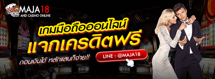 ดูหนังโป๊ฟรี
