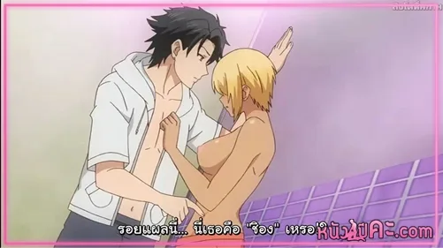 หนังโป๊แบบอนิเมะซับไทย Kuro Gal ni Nattakara Shin`yuu to Shite Mita ตอนที่ 1 หนุ่มหล่อดาวดังมาเที่ยวพักร้อน กับสาวๆสวยๆเจอกับสาวผมทองนมใหญ่ กำลังจะแต่งตัวใส่ชุดบิกินี่แล้วเห็นพระเอกเดินเข้ามากำลังโป๊ XXX เลยจับจูบปากแลกลิ้นแล้วก้มลงไปเลียหีขาวๆไร้หมอยจัดหนักกระแทกรูหีเย่อเย็ดร้องครางเสียวทั่วห้อง ก่อนจะขึ้นคร่อมขย่มควยเย็ดไม่พักอย่างเสียว – ดูหนังโป๊คะ หนังเอ็ก หนังโป๊ฟรี หนังX หนังAV คลิปโป๊ XXX คลิปหลุด หี 18+