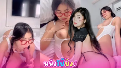 คริบโป๊ไทย Onlyfans น้องแอมมาใหม่เสียวไม่เคยแผ่ว Amam7078 ใส่ชุดแซ่บๆเอาหีสวยขย่มควย แว่นแดงยิ่งเพิ่มความเสียว จับกระเจี๊ยวใหญ่เอายัดหี โยกเย็ดนั่งเทียน คนมันเงี่ยนทุกเวลา พาผัวเย่อหรรม เสียวน้ำเงี่ยนแตกไม่เป็นท่า | หนังโป๊ปัง.com เว็บหนังโป๊ทางเลือกใหม่ หนังโป๊ไทย หนังโป๊ญี่ปุ่น หนังโป๊ฝรั่ง คลิปหลุด คลิปโป๊ xxx Porn
