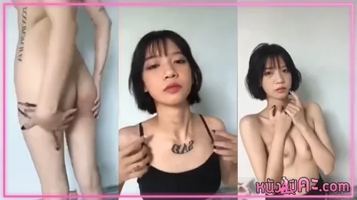 คลิปหลุดวัยรุ่นไทย สาวสวยผมสั้นโชว์ลีลาเซ็กซี่เปิดนมโชว์สองเต้า แล้วแหกหีโก่งตูดขาวๆอ้าหอยฟิตๆโหนกนูนโคตรน่าเย็ด XXX แล้วติ้วเสียบจนน้ำแตกคามือ – ดูหนังโป๊คะ หนังเอ็ก หนังโป๊ฟรี หนังX หนังAV คลิปโป๊ XXX คลิปหลุด หี 18+