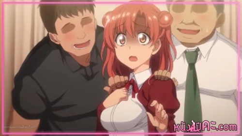 การ์ตูนโป๊ข่มขืน Yumemiru Otome ตอนที่ 1 ซับไทย เด็กสาวใสหีซิงโดนเหล่าครูหื่นกามหลอกมารุมเย็ด xxx ยัดควยเปิดบริสุทธิ์กระหน่ำแทงเสียวๆ ผลัดกันโยกเย็ดเวียนแท่งควยให้อม จับดึงแขนซอยรัวจนเด็กสาวเสียวสะท้านทั้งตัว – ดูหนังโป๊คะ หนังเอ็ก หนังโป๊ฟรี หนังX หนังAV คลิปโป๊ XXX คลิปหลุด หี 18+