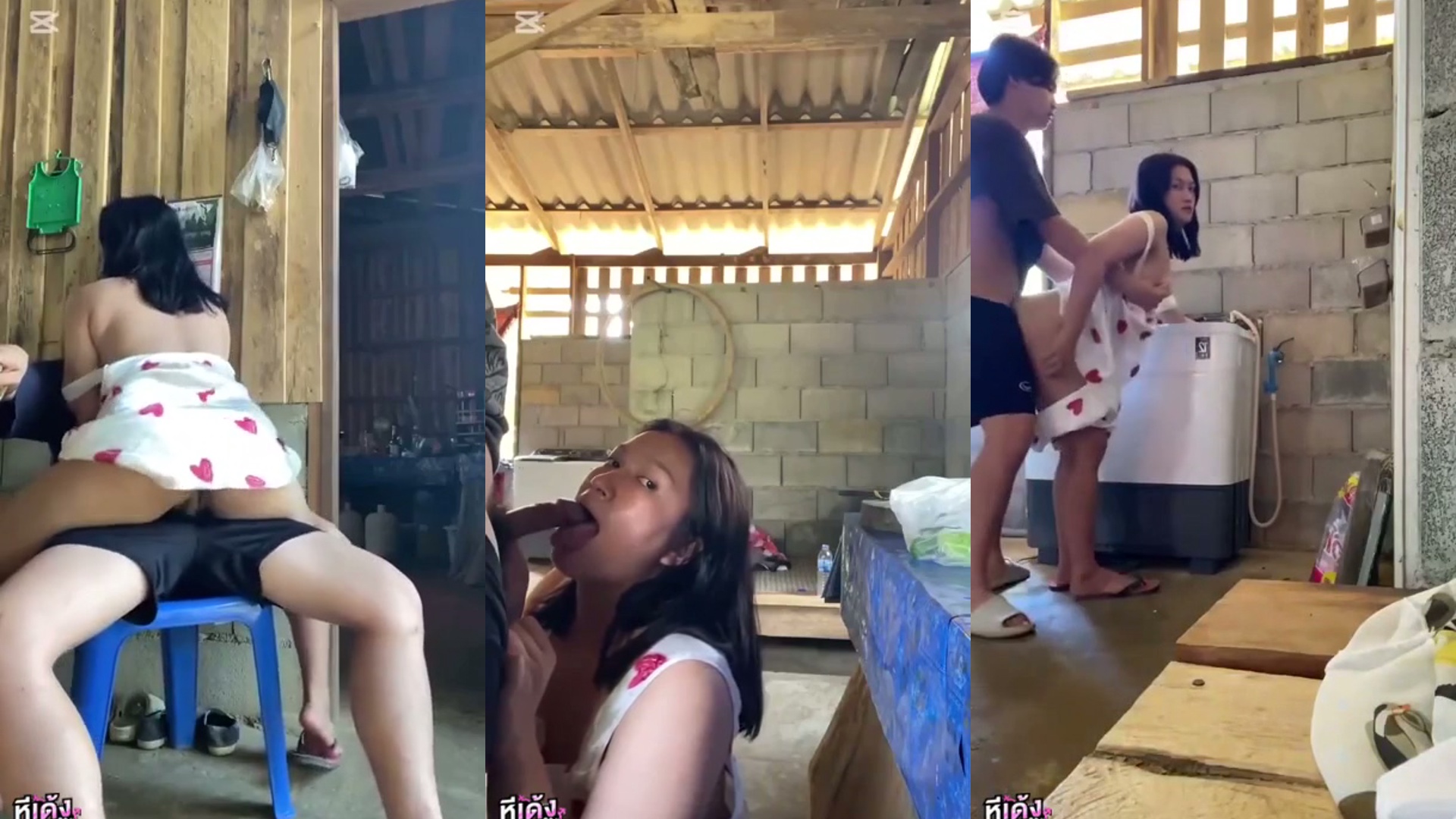 คลิปหลุดทางบ้าน สาวขี้เงี่ยนมาชวนแฟนหนุ่มเย็ดเสียวกันหลังบ้าน มาจับเย็ดแหวกขาคาชุดนอน กระแทกหีร่อนเอวโครตเด็ดลีลาอย่างแจ่มโยกควยกันเสียวจัดๆ