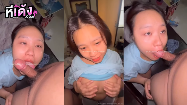 คลิปหลุด Onlyfans Bow_Than โคตรเด็ดนมใหญ่หีสวย โดนผัวเก่าจับกดกระแทกยับจนครางขอชีวิต เสียบมิดลำซอยเน้นๆ จนตัวสั่น ก่อนโดนแตกในอัดรูเต็มพิกัด เสียวชิบหาย